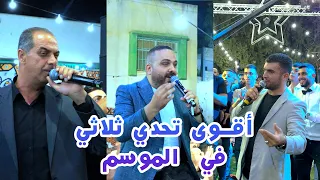 دخول صهيب الجماعيني المعركة بين شادي البوريني وبلال فطيمة اقوى حوار ثلاثي بالموسم في بلدة صانور  دخول صهيب الجماعيني المعركة بين شادي البوريني وبلال فطيمة اقوى حوار ثلاثي بالموسم في بلدة صانور