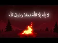 Download Lagu Let Zapin - جاتي (Jati) (Video Lirik Rasmi)