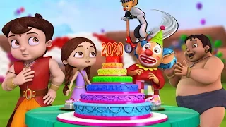 Download Super Bheem - The New Year Party 2020 | Hindi Cartoon for Kids | Bheem Cartoon Stories MP3