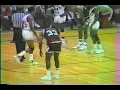 1986 NCAA Division III Basketball Championship