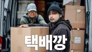 신제품 다 보여준다 입 벌려