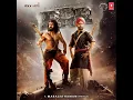 Naattu Koothu - Rahul Sipligunj & Yazin Nizar