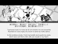 Aimer 「白色蜉蝣」Shiroiro Kagerou 歌詞 Lyrics (Rom/Kan/Eng)