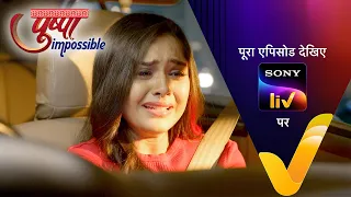 NEW! Pushpa Impossible | Ep 1324 | 29 Aug 2026 | Teaser