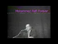 Kya Hua Tere Wada (Live) M Rafi UK Concert
