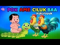 Download Lagu Pok Ame Cilukba - Kukuruyuk Ayam berkokok - Anak Kambing Saya - Tik Tik Bunyi Hujan dan lainnya