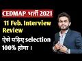 Cedmap interview Review Cedmap interview Questions Cedmap interview Guidance Cedmap interview