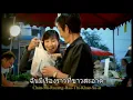 ศิลปินรำพัน