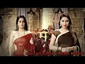Download Lagu Sasural Simar Ka / ससुराल सिमर का / Ритъмът На Мечтите - Soundtrack Nr.24 - Matarani's Theme Music