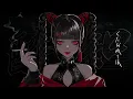 酔いどれ知らず /Kanaria（Cover）【ものくろ】