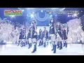 Download Lagu 風は吹いている(Kaze wa Fuiteiru) - AKB48