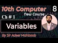 Variables 10th class computer science new book chapter 1