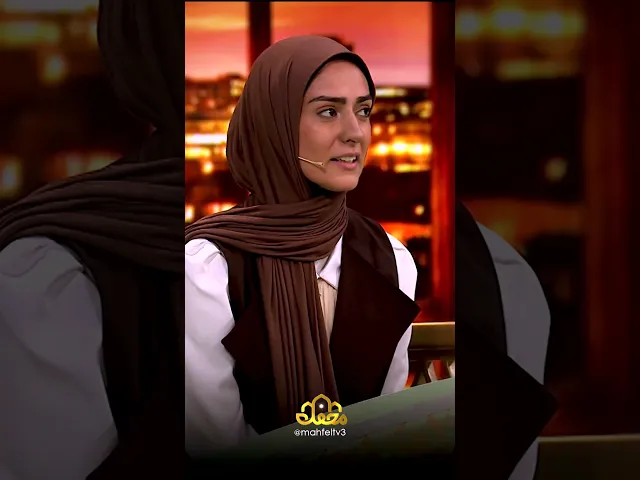 ⁣داستان عجیب دختر فوتبالیستی که با حجاب در اروپا لژیونر شد!