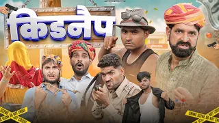 marwadi masti