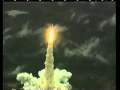 Longer of Ariane 5 Rocket first launch