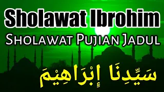 Download SHOLAWAT IBROHIM Pujian Sholawat Jadul Di Masjid Sebelum Sholat Berjamaah MP3