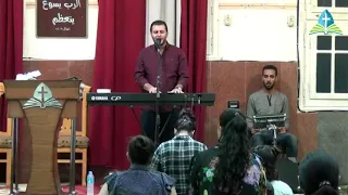 ترنيمة   لا يمكن ابدا استاهل   المرنم ديفيد جاد   الكنيسه الرسوليه ببني مزار دندنها