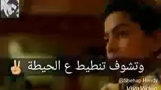 كلها في الشدة بتركن صنع التحدويه حالة واتس دندنها