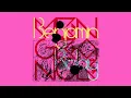 Benjamin Biolay - Ne regrette rien (feat. OrelSan)