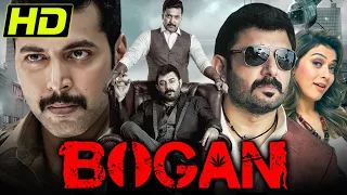 Bogan (HD) | साउथ की जबरदस्त एक्शन थ्रिलर  मूवी | Jayam Ravi, Arvind Swamy, Hansika Motwani