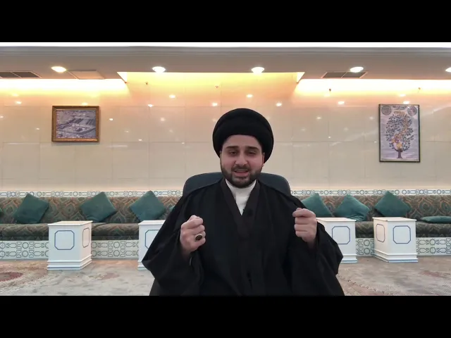 تَـزَوّجـوا ! سيد حسين شبر