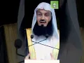 Download Lagu How Surah Ad-Dhuha can change your life - Mufti Menk [Beautiful]