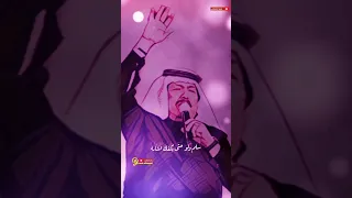 جرعتنا بالحب كأس المراره أبوبكر سالم بلفقيه محضاريات 