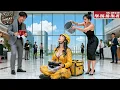 Download Lagu CEO Menyamar Jadi Kurir Dihina Suami Miskin Dan Dipaksa Cerai, Jentikan Jarinya Bikin Dia Bangkrut