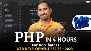 PHP Full Tutorial for non-haters PHP Tutorial for Beginners 2023 We Talk Digital