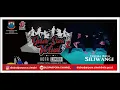 Download Lagu CAMPAKA BODAS SILIWANGI - GELAR SENI VIRTUAL KE-2 SE KOTA CIMAHI TAHUN 2021