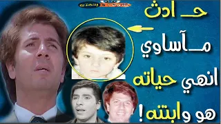 عبداللطيف التلباني كان ضحيــ ة العندليب ونهــ ايته كانت غير متوقعة فهل كان العندليب له يد في ذلك 