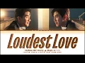 Tay Tawan, New Thitipoom - แอบตะโกน (Loudest Love) Ost.Cherry Magic 30 ยังซิง Lyrics Thai/Rom/Eng