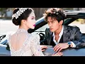 Lagu 【霸总强制爱全集】落魄新娘逃逸途中竟意外截下全城首富的豪車 ！❤️中國浪漫愛情劇 #赵露思 #肖战