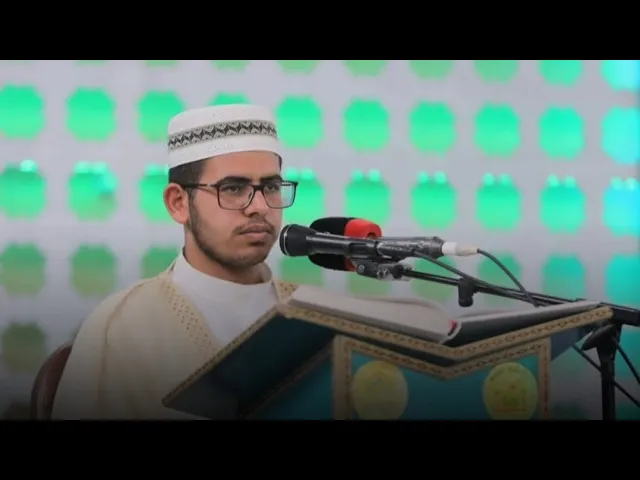 ⁣القران الكريم العتبة الحسينية المقدسة 