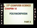11th CS - CHAPTER 15