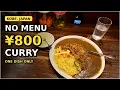 I Tried Kobe s 800 5 USD No-Menu Curry Shop