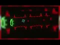 Bloodbath Song (Dimrain47 - At the Speed of Light) Slowed + Reverb