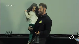 Salaam Mumbai Opening Night In Tehran مراسم اکران ویژه سلام بمبئی با حضور رضا گلزار 