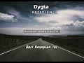 Download Lagu Kesepian - Dygta [ Lirik ]