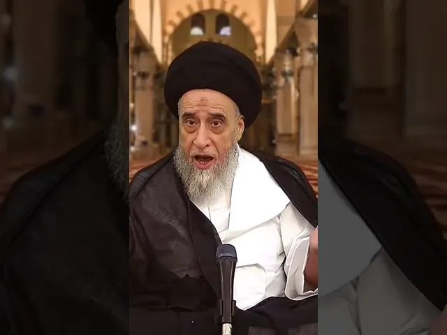 ⁣( إن الله يحب أن يرى أثر نعمته على عبده) - السيد صباح شبر #السيد_صباح_شبر #الفقه #مسائل