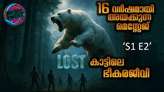 lost series explained in malayalam season 1 episode 2 plotizt
