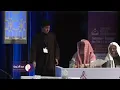 Sheikh Hamzah Elhabashy | TIQC 2016