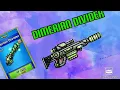 Dimerian Divider|Review|Wafflesman