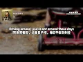 Anson Seabra - 18 回到十八歲 ｜我們能回到十八歲嗎？當時的我們還擁有做白日夢的資格。｜ 中英動態歌詞 Lyrics