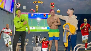 عمر راح يلعب بلاستيشن وخصر والراجل قلعوا هدومه عمر نصر 