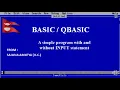 A QBASIC PROGRAM WITH AND WITHOUT INPUT STATEMENT
