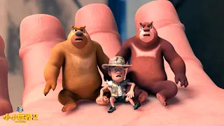  2 024 boonie bears shrunk xiong chu mo