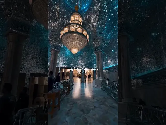 ⁣بداية شهر رمضان من مرقد الامام علي عليه السلام