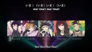 Download 【DANCE WITH DEVILS】Mademo★iselle - PENTACLE★★ (lyrics) MP3