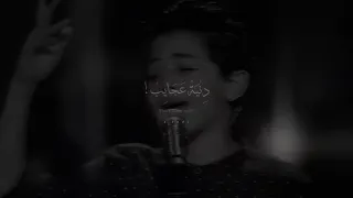 عز الحبايب   محمد اسامة  اغاني من دون موسيقى    دندنها